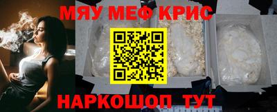 mdma Нарткала
