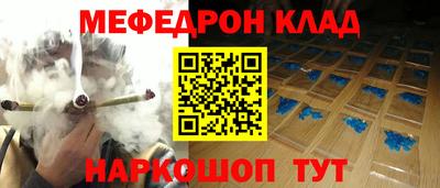 кокаин Новодвинск
