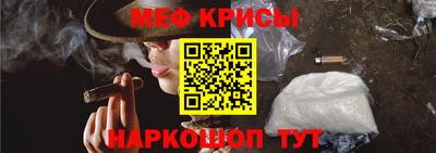 альфа пвп VHQ Нальчик