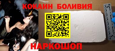 альфа пвп VHQ Нальчик