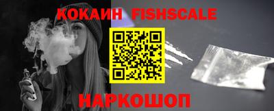 круглые Новокубанск