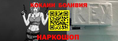 альфа пвп VHQ Нальчик