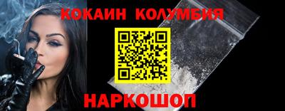 mdma Нарткала