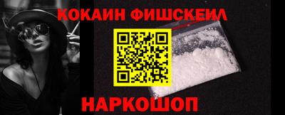 mdma Нарткала