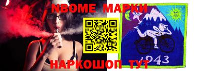 круглые Новокубанск