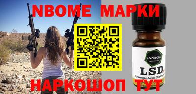 кокаин Новодвинск