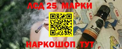 mdma Нарткала