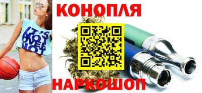 mdma Нарткала