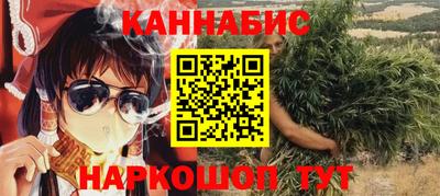кокаин Новодвинск