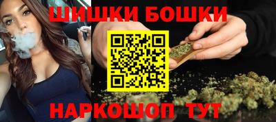 круглые Новокубанск