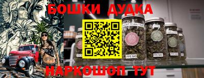 mdma Нарткала