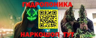 мефедрон мука Наро-Фоминск