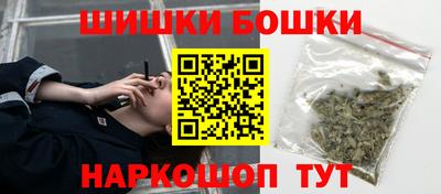 альфа пвп VHQ Нальчик