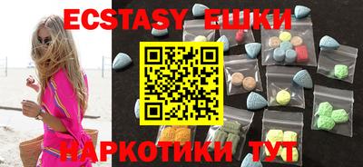 mdpv Новозыбков