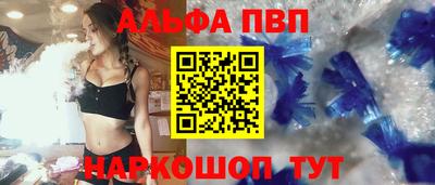 кокаин Новодвинск