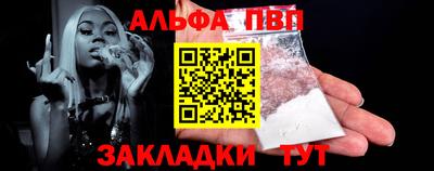 кокаин Новодвинск