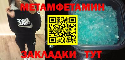 mdma Нарткала