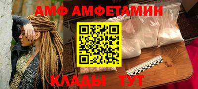 mdma Нарткала