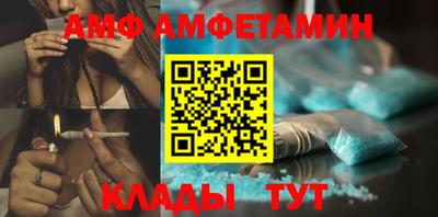 мефедрон мука Наро-Фоминск
