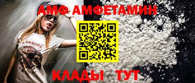 кокаин Новодвинск