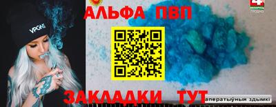 мефедрон мука Наро-Фоминск