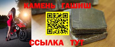 mdpv Новозыбков