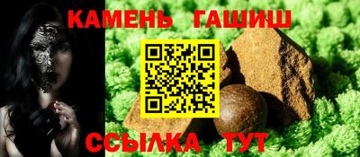 mdpv Новозыбков