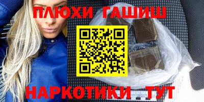 mdpv Новозыбков