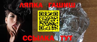 мефедрон мука Наро-Фоминск
