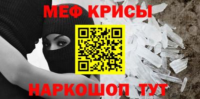 альфа пвп VHQ Нальчик